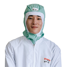 大山ハム株式会社