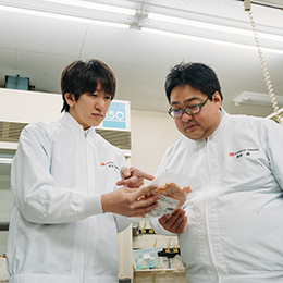 大山ハム株式会社