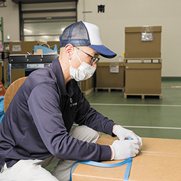 株式会社フジワーク鳥取事業所