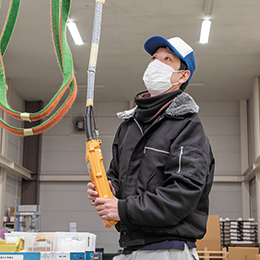 株式会社フジワーク鳥取事業所