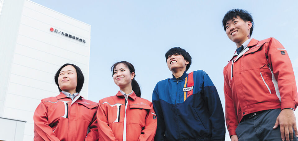 日ノ丸産業株式会社